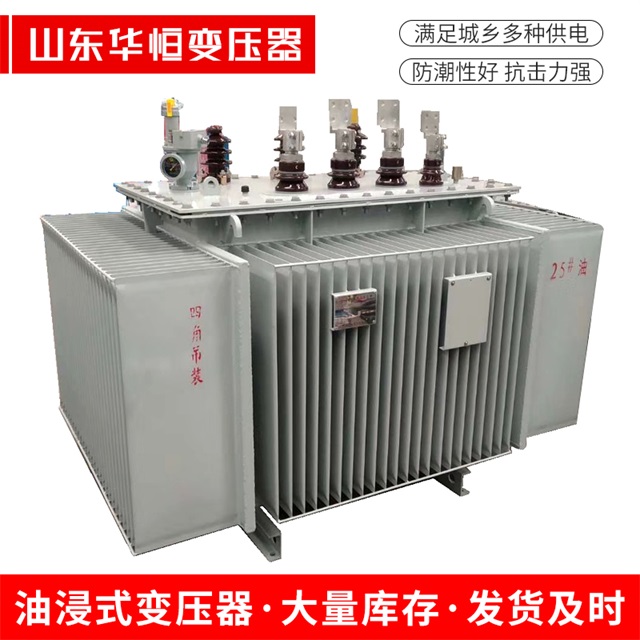 S13-10000/35榆中榆中榆中电力变压器厂家