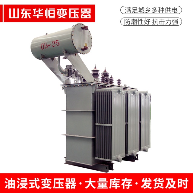 S11-10000/35榆中榆中榆中电力变压器厂家