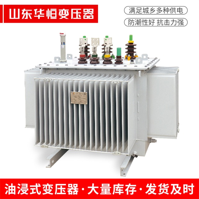 S13-10000/35榆中榆中榆中电力变压器