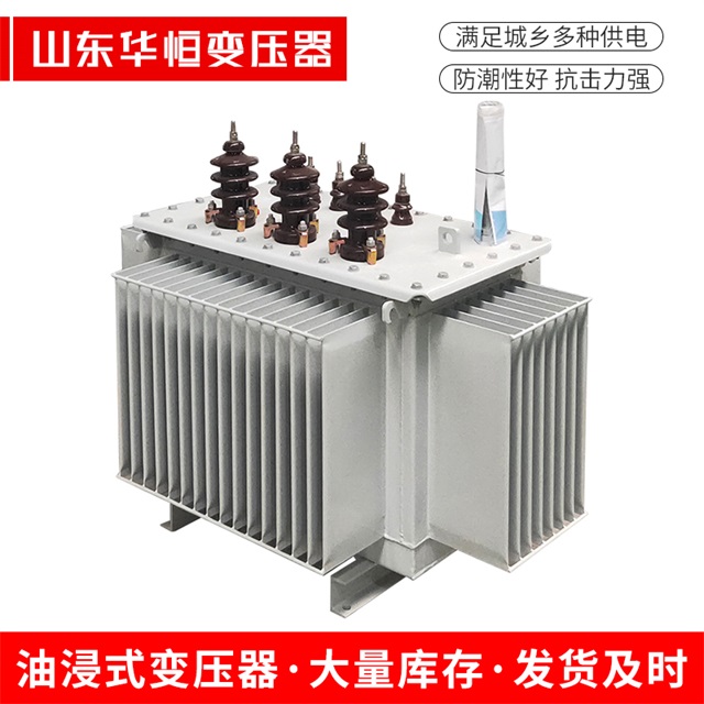S13-10000/35榆中榆中榆中油浸式变压器厂家